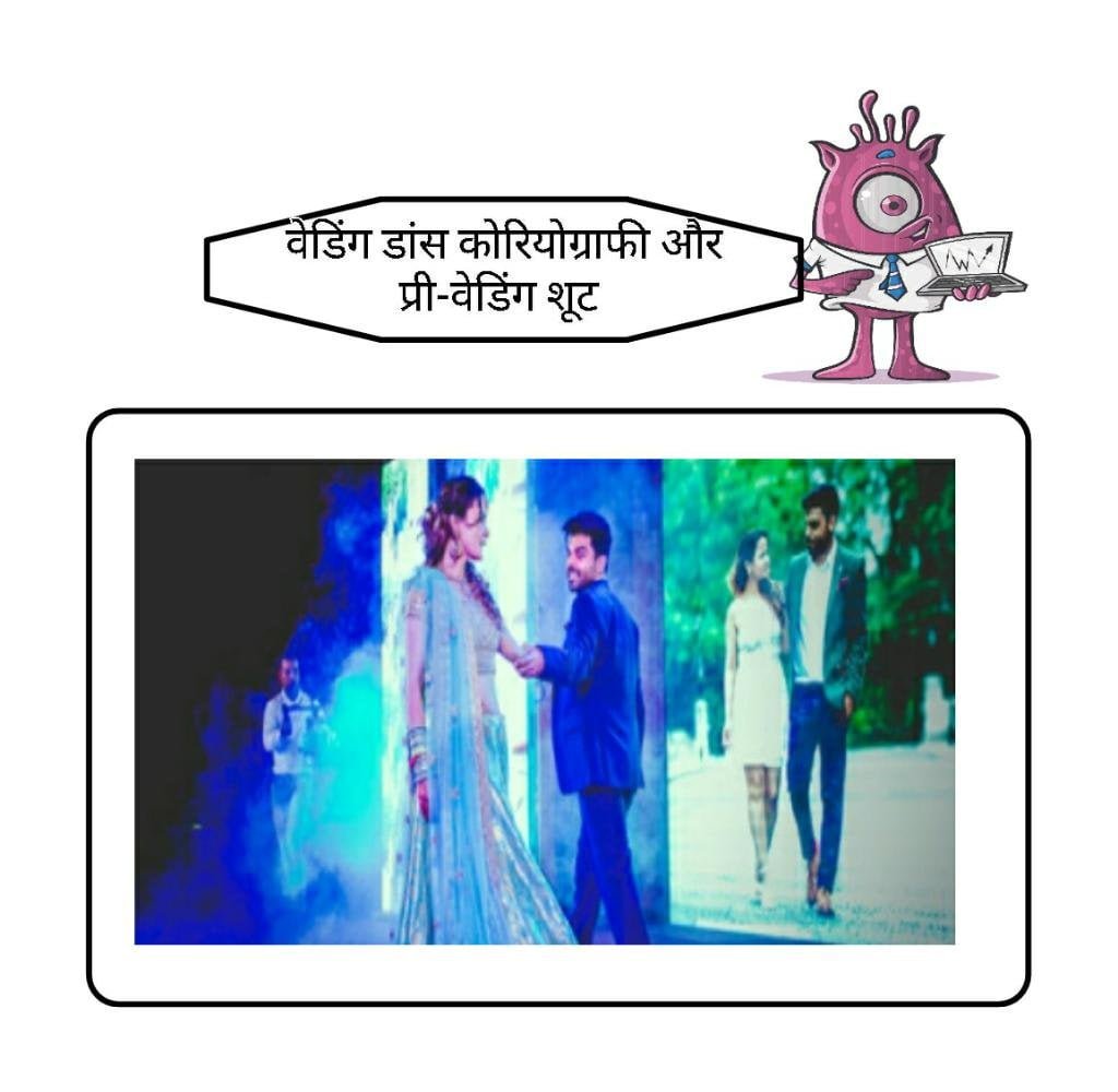 Wedding dance choreography and pre-wedding shoot