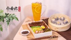 Taiwan Kitchen Menu